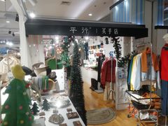 -新荟城(望京店)