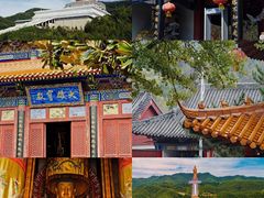 -尧山风景区