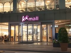 -blt精品超市(KKMALL京基店)