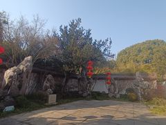 -上海方塔园