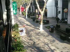 -猫的天空之城概念书店(杭州南宋御街店)