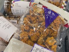 -楼上(新馬路澳門廣場店)