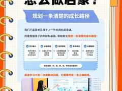 -时代奥城商业广场