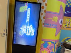 -核客极限挑战