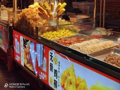 -正宁路小吃夜市