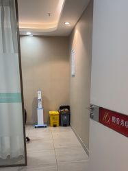 -深圳鹏爱秀琪医疗美容医院