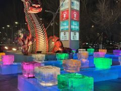 -凯德广场(学府店)