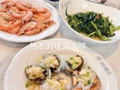 -格力东澳大酒店-蓝色海岸餐厅