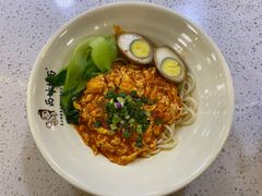 -西竹拌面(银川阅彩城店)