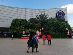 -添好运点心专门店(sm mega mall)
