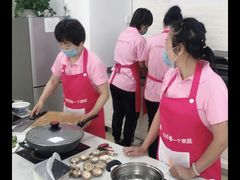 -好孕妈妈月嫂(哈尔滨总店)