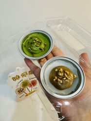 -广州市儿童公园
