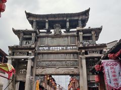 -莲欢海蛎煎