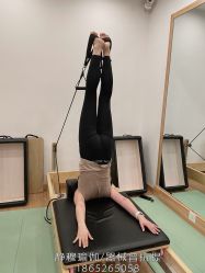 -静穆瑜伽普拉提连锁
