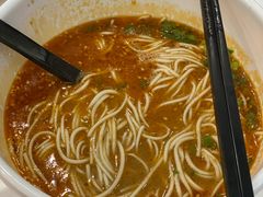 -翡翠拉面小笼包(机场DFS店)