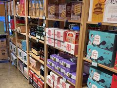-金鼎轩(阜成门金融街店)