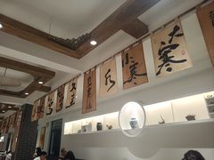 -天荷菜根·闽南素食自助(少林寺店)