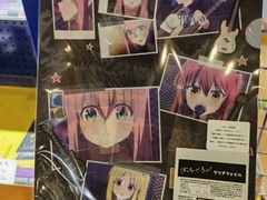 -Animate(工人体育场东路店)