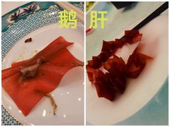 -御仙都北京菜馆·烤鸭店(双井店)