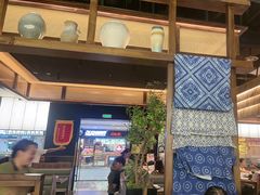 -滇铺子·云南特色菜·第九届野生菌美食节(曲靖万达店)