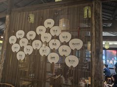 -大牌大·传统杭帮菜(湖滨店)