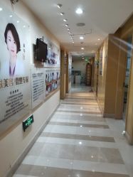 -南京康美美容医院·旗舰店