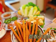 -庭院·冰煮羊·铜锅涮肉(西单店)