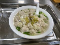 -汪家馄饨(集庆路店)