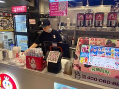 -蜜雪冰城(领展店)