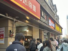 -陶记正宗德州扒鸡(科巷店)