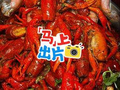 -二钳洞庭虾蟹·江湖菜(成都鹭岛店)