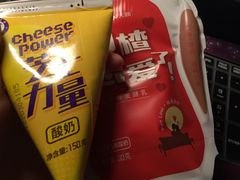 -阿布拉的馕(西北路店)