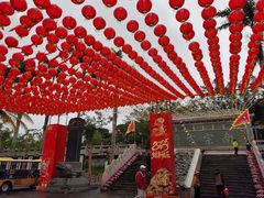 -海南文笔峰盘古文化旅游区