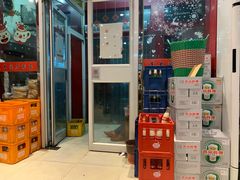 门面-韩师傅老大同刀削面(北苑路店)