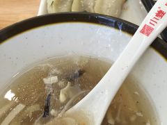 -小姜锅贴(凤凰街店)