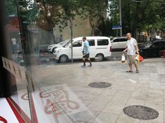 -王记西鎮电烤肉(汶上路店)