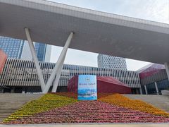 -烟台市博物馆