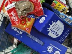 -物美超市(通州华业玫瑰店)