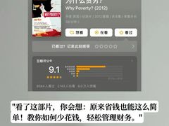 -1886德国汽车餐厅(外滩中央店)