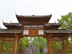 -武清南湖绿博园