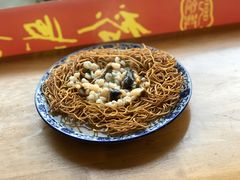 -裕兴记·三虾面(西北街总店)