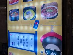 -乾隆美食·本帮菜(黄河路店)
