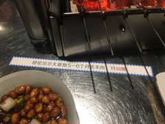 -很久以前羊肉串(大华三路店)