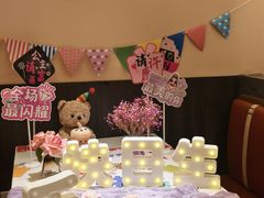 -杯子红牛排(创意产业园店)