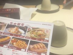 -老杨太太烧烤(文化广场店)