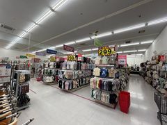-西松屋(那霸新都心店)