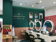 -海马体照相馆(南昌王府井购物中心店)