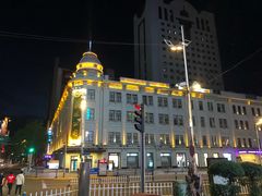 -秋林食品(秋林公司店)
