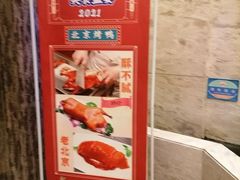 -新南华大酒店(广中店)