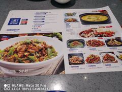 菜单-兰湘子·湘菜小炒(民乐园店)